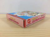 DF4573 Kosodate Quiz Dokodemo My Angel BOXED Wonder Swan Bandai Japan