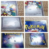 CC5561 Touch Change! Su - PROMO 130/PCG-P Pokemon Card TCG Japan