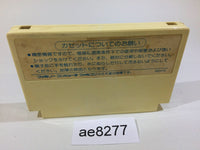ae8277 Doraemon NES Famicom Japan