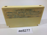 ae8277 Doraemon NES Famicom Japan