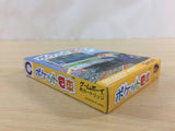 Pocket Densha BOXED GameBoy Game Boy Japan - UD1567