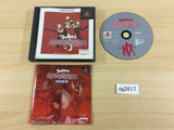Ultraman Ultimate Fighting Evolution PS The Best PS1 Japan - DG2617