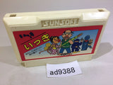 Ikki NES Famicom Japan - AD9388