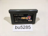 bu5285 Super Robot Wars R GameBoy Advance Japan