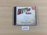 Dreamcast Express Extra Dreamcast Japan - UD3051