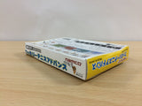 Family Tennis Advance BOXED GameBoy Advance Japan - UB4239