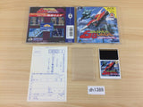dh1389 Soldier Blade BOXED PC Engine Japan