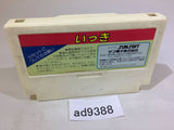 Ikki NES Famicom Japan - AD9388
