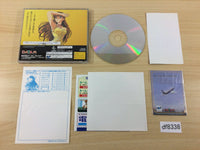 DF8338 Roommate Ryouko in Summer Vacation limited Sega Saturn Japan