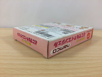 DF4573 Kosodate Quiz Dokodemo My Angel BOXED Wonder Swan Bandai Japan