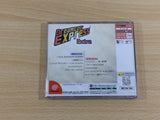 Dreamcast Express Extra Dreamcast Japan - UD3051