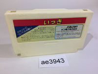 AE3943 Ikki NES Famicom Japan