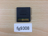Egokoro Kyoshitsu Nintendo DS Japan - FG9308
