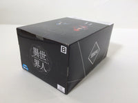 oa3290 Unopened tensura Luminous Anime Banpresto Boxed Figure Japan