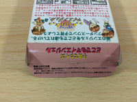 DF4573 Kosodate Quiz Dokodemo My Angel BOXED Wonder Swan Bandai Japan