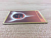 CB4571 Fighting Energy I - - Pokemon Card TCG Japan