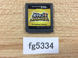 Pokemon Conquest Nintendo DS Japan - FG5334