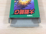 Taisengata Daisenryaku G BOXED Sega Game Gear Japan - UB9529