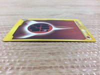 cb2413 Fighting Energy I - VS Pokemon Card TCG Japan