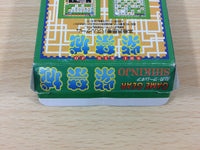 df4219 Shikinjoh BOXED Sega Game Gear Japan