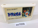 aa7058 Doraemon NES Famicom Japan