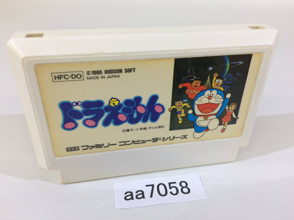 aa7058 Doraemon NES Famicom Japan