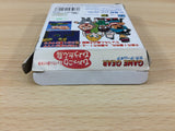 Hyokkori Hyoutanjima Hyoutanjima no Daikou Umi BOXED Sega Game Gear - DG8784