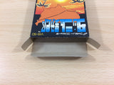Rally Bike Dash Yarou BOXED NES Famicom Japan - UB2916