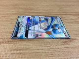 ca2678 GardevoirGX Fairy SSR SM8b 237/150 Pokemon Card Japan