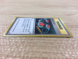 Pokemon Center I - OP1 PokemonCenter Pokemon Card TCG Japan - CB5771