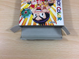 Gakkyuu Oh Yamazaki BOXED GameBoy Game Boy Japan - UB6488