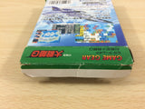 Taisengata Daisenryaku G BOXED Sega Game Gear Japan - UB9529