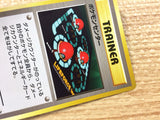 Pokemon Center I - OP1 PokemonCenter Pokemon Card TCG Japan - CB5771