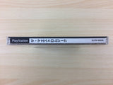 The Maestro Music Baton Stick PS1 Japan - DF6870