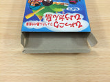 Hyokkori Hyoutanjima Hyoutanjima no Daikou Umi BOXED Sega Game Gear - DG8784