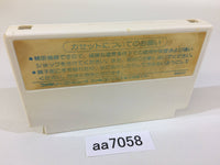 AA7058 Doraemon NES Famicom Japan