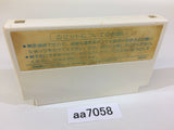 AA7058 Doraemon NES Famicom Japan