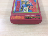 Tatakae Ramenman BOXED NES Famicom Japan - UC3162