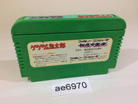 AE6970 GeGeGe no Kitaro Youkai Daimakyou NES Famicom Japan
