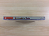 Dreamcast Express Extra Dreamcast Japan - UD3051