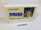 AE3945 Doraemon NES Famicom Japan