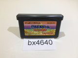 The Money Battle nottori daisakusen GameBoy Advance Japan - BX4640