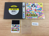 di4383 Momotaro Katsugeki BOXED PC Engine Japan