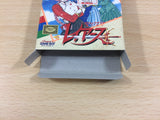 Magic Knight Rayearth BOXED GameBoy Game Boy Japan - UB3364