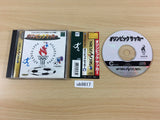 Olympic Soccer Sega Saturn Japan - UB9817