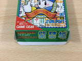 DF4219 Shikinjoh BOXED Sega Game Gear Japan