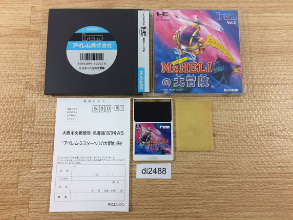 DI2488 Mr Heli no Daibouken BOXED PC Engine Japan