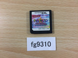 Kirarin Revolution Tsukutte Misechao! Kime Kira Stage Nintendo DS Japan - FG9310