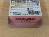 DF4573 Kosodate Quiz Dokodemo My Angel BOXED Wonder Swan Bandai Japan