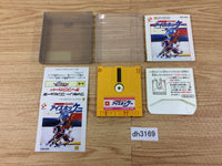 DH3169 Konami Ice Hockey BOXED Famicom Disk Japan